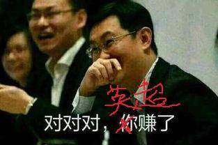 JDB电子试玩网页版-
腾讯体育“白菜价”斩获英超本赛季转播权 给中国长脸的优秀商业谈判规范！(图4)