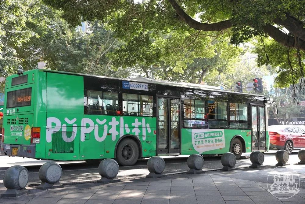 JDB电子试玩网页版