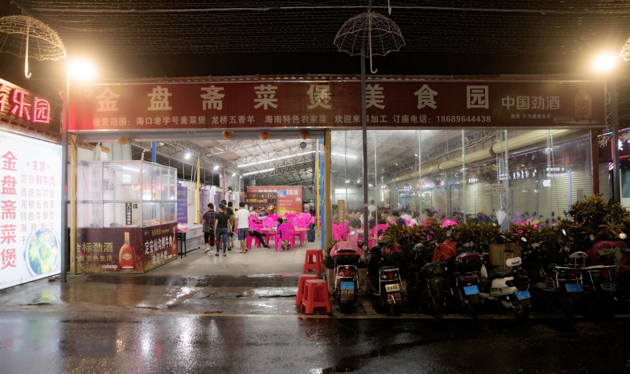 送医进社区 “光明”零距离“JDB电子”