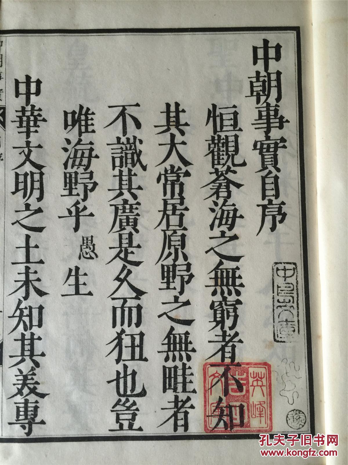 JDB电子游戏官网