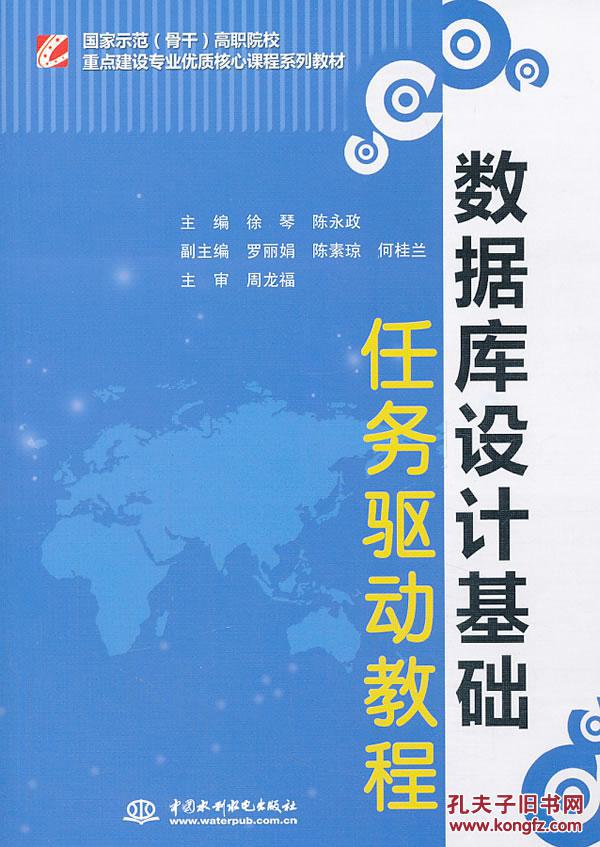 浅野拓磨加盟贝尔格莱德游击_JDB电子(图3) JDB电子游戏官网