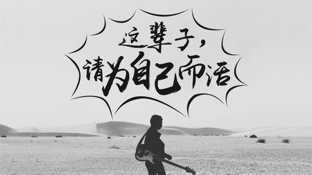 明珠社区：看望福利院残疾儿童“JDB电子试玩网页版”