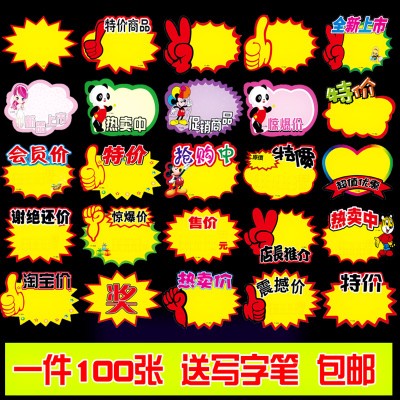 专家认为禽流感病毒在短期内不会人传人-JDB电子游戏官网