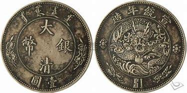 JDB电子游戏官网