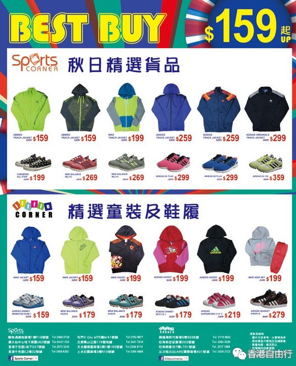 JDB电子试玩网页版