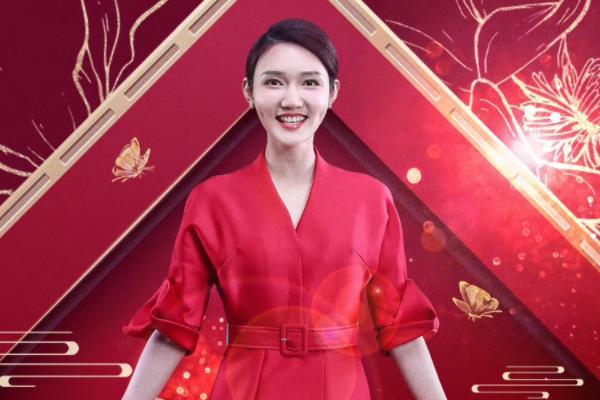 JDB电子-
央视主持人龙洋播报新闻效果一般 “整容脸”显着 观众不认可(图6) JDB电子-
央视主持人龙洋播报新闻效果一般 “整容脸”显着 观众不认可(图6)