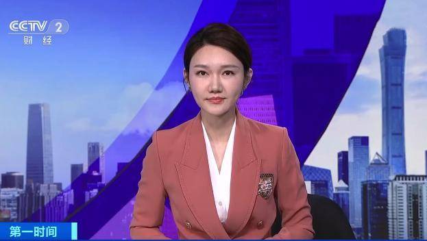 JDB电子-
央视主持人龙洋播报新闻效果一般 “整容脸”显着 观众不认可(图10) JDB电子-
央视主持人龙洋播报新闻效果一般 “整容脸”显着 观众不认可(图10)