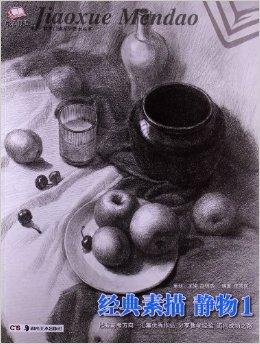 JDB电子游戏官网：女子胆内藏30多颗“