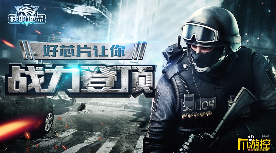 JDB电子游戏官网