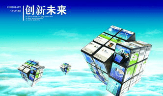 
温氏团体：纠纷发生应谦让 推行社会责任 展现民营企业继承：JDB电子试玩网页版(图3)