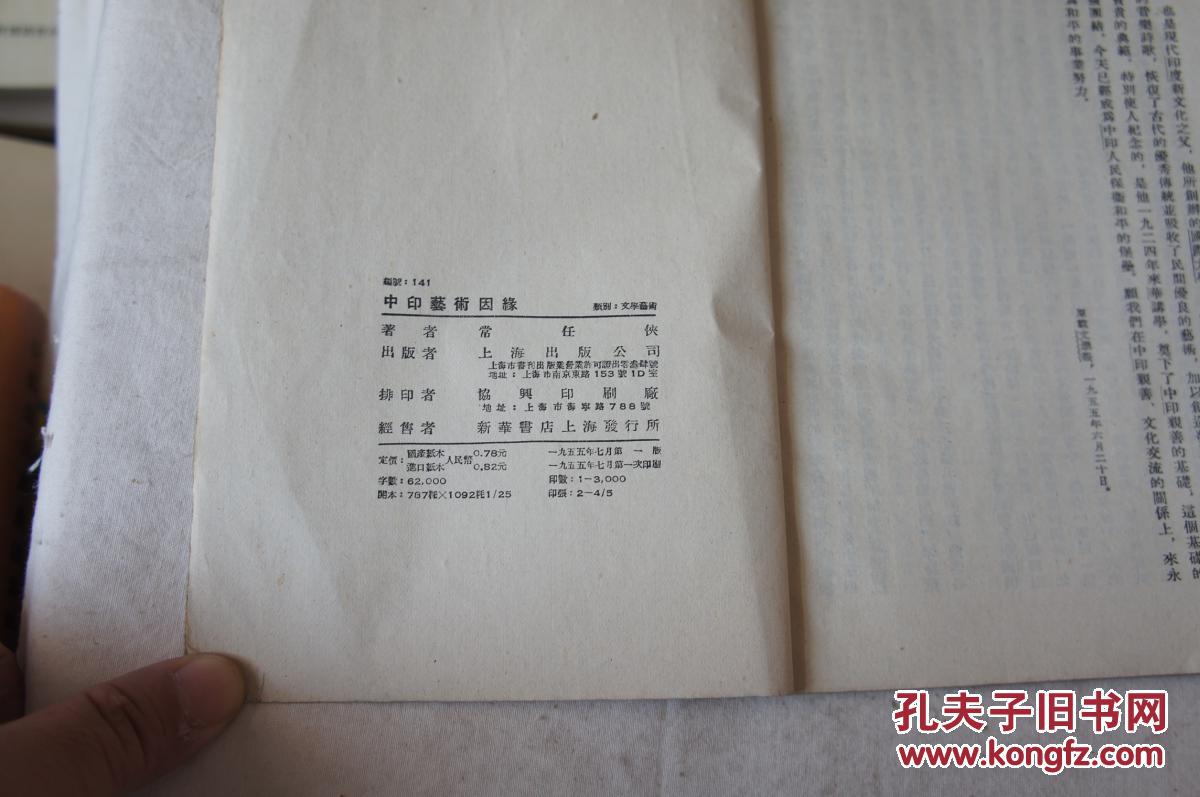 JDB电子试玩网页版