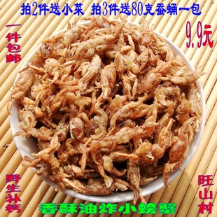 JDB电子：十二五期间加强对农村养殖业贷款的比重