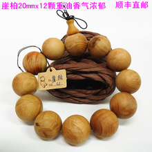 西湖社区欢庆三八妇女节‘JDB电子游戏官网’(图4) JDB电子试玩网页版