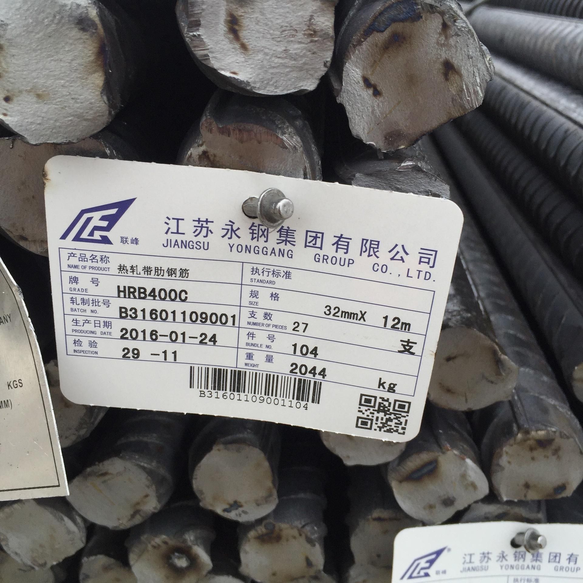 非洲猪瘟疫情在拉脱维亚蔓延-JDB电子