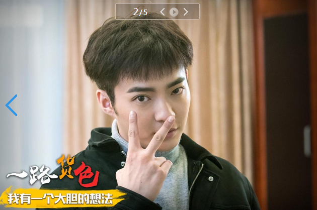 高校奇葩晒被子方式 天晴好个春 一起来晒被：JDB电子