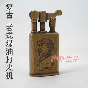 和他做邻居，就“幸福”两个字“JDB电子