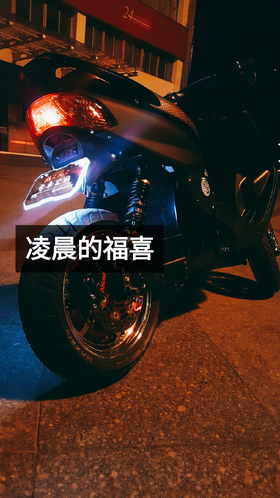 【JDB电子试玩网页版】成都高新区举办党员教育电视电影观摩评估交流活动