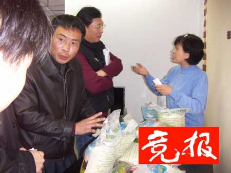 JDB电子试玩网页版