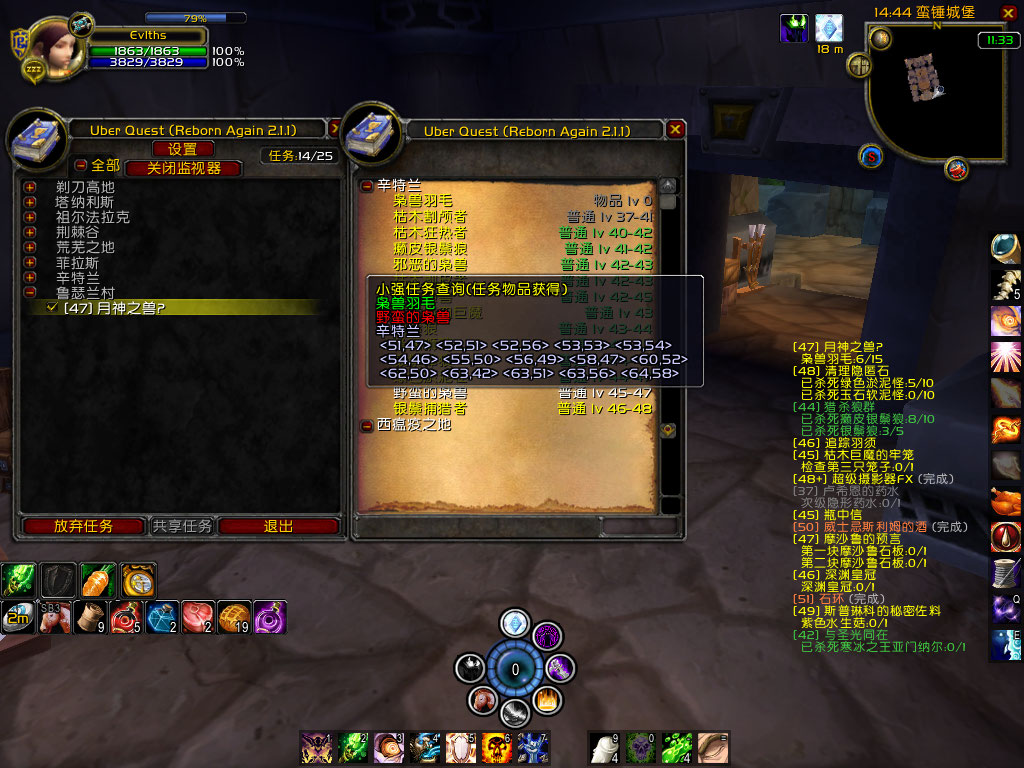 JDB电子试玩网页版